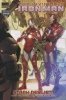 INVINCIBLE IRON MAN VOL 06 STARK RESILIENT PART 2 HC [9780785148340]